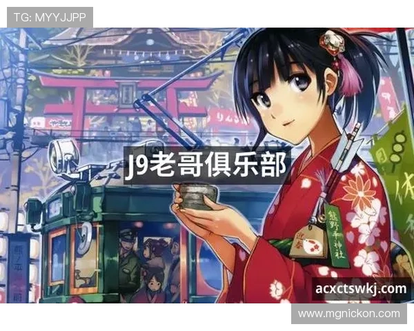 九游会老哥俱乐部电脑版如何提升游戏体验与实用技巧分享 九游会老哥俱乐部电脑版如何提升游戏体验与实用技巧分享