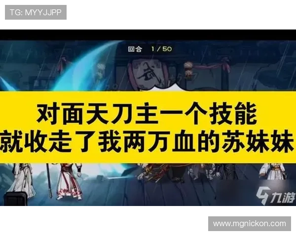 九游娱乐官网app功能详解与使用技巧，帮助玩家轻松掌握丰富游戏资源与福利