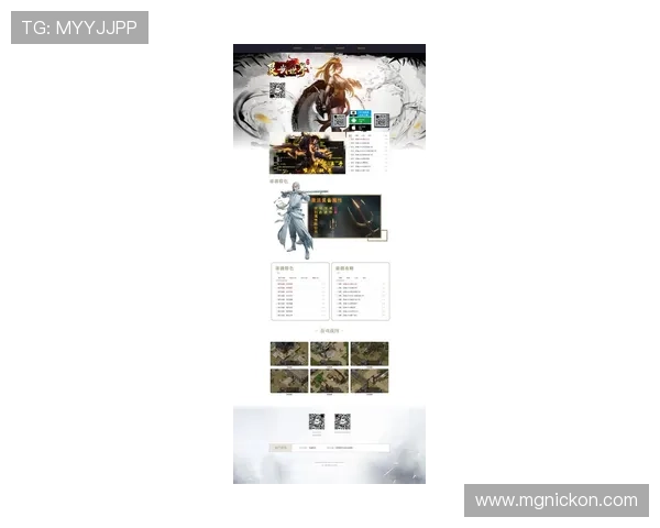 九游手游官方正版下载官方平台，提供最新最全的正版游戏资源