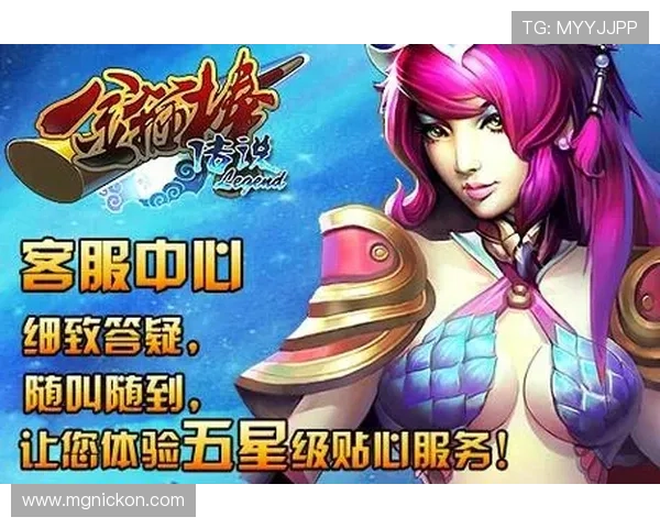 九游游戏中心apk最新版本免费下载,畅享海量优质游戏资源 九游游戏中心apk最新版本免费下载,畅享海量优质游戏资源