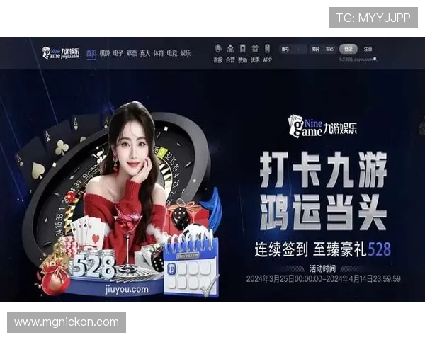 九游汇官网首页进入后页面布局与功能介绍全面解析 九游汇官网首页进入后页面布局与功能介绍全面解析