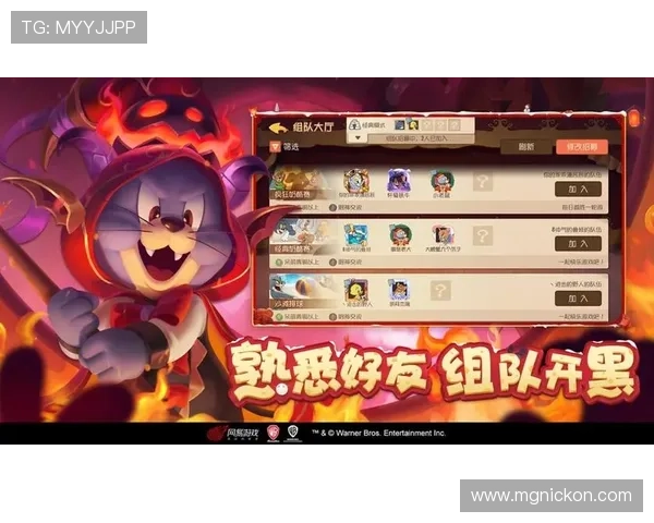 九游游戏大厅手机版优化升级，提升游戏加载速度与操作流畅度