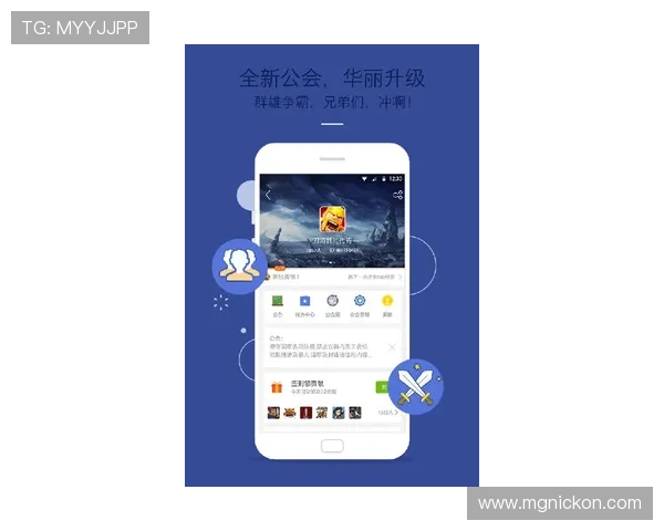 九游登陆网址官方入口导航，轻松找到最稳定的登录通道享受游戏乐趣