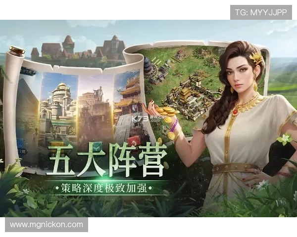 九游电脑版官网下载官方渠道，确保安全无病毒的游戏下载与更新服务