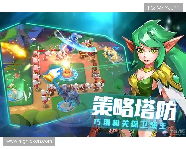 九游网官方网站下载安装最新版本游戏，享受最佳游戏体验与最新内容