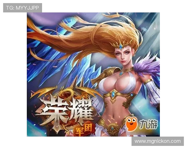 九游网站如何快速注册账号并享受专属游戏礼包和优惠活动