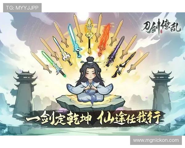 九游网页版直接进入活动,轻松开启精彩游戏体验无需繁琐操作 九游网页版直接进入活动,轻松开启精彩游戏体验无需繁琐操作