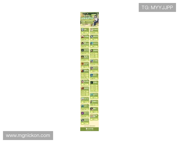 如何高效打开九游网页获取最新游戏资讯和优惠活动推荐