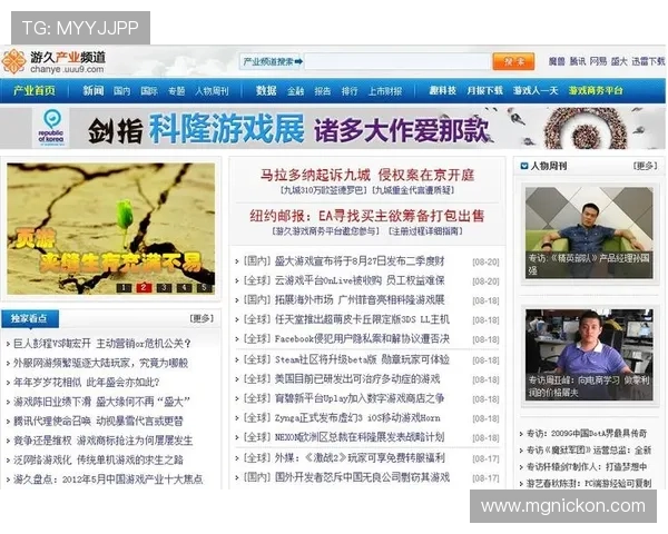 星辉九游会官网常见问题解答与客服支持指南为玩家提供全方位帮助与保障