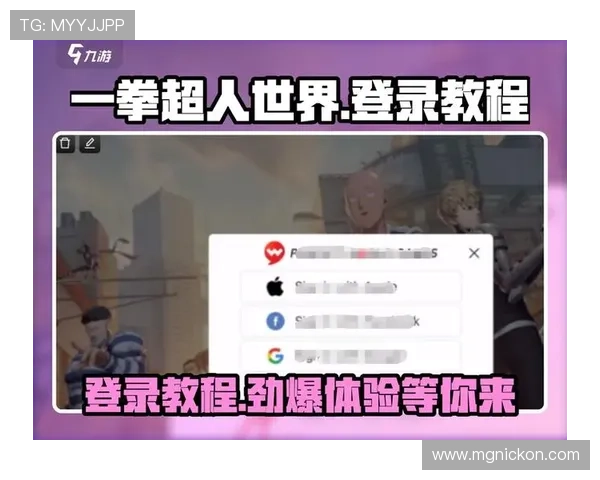 J9九游备用平台最新上线功能介绍及使用指南帮助玩家轻松上手