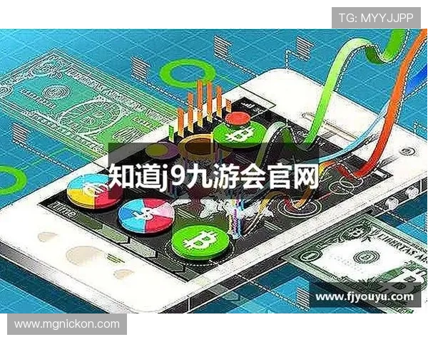 九游会·J9国际官网丰富的社区交流平台促进玩家之间的互动与合作