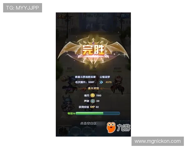 九游在线平台官网常见问题解答与客服支持，解决玩家在游戏过程中遇到的各种难题