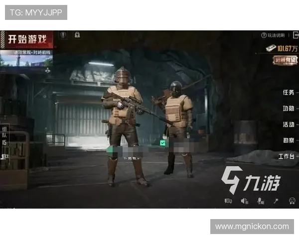九游娱乐在线登录安全登录方式多样化保障用户账号信息安全