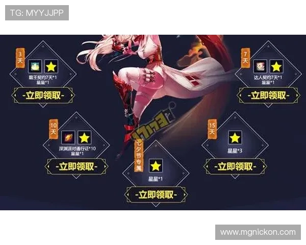 九游娱乐网页版优惠多，海量优惠券和每日签到奖励等你领取