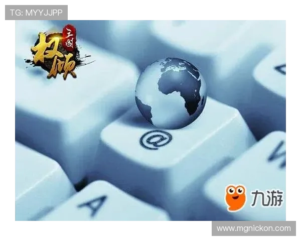 九游有限公司在游戏行业中的合作伙伴关系与产业链整合策略探讨