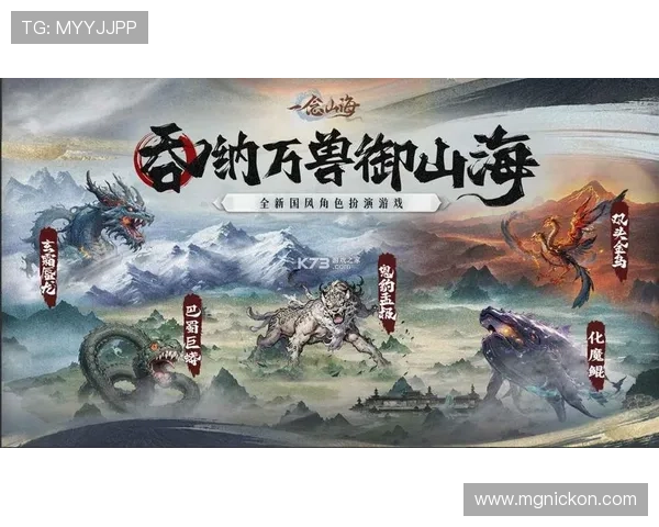 九游游戏网页版全面升级,提供更流畅的游戏体验和丰富的游戏资源 九游游戏网页版全面升级,提供更流畅的游戏体验和丰富的游戏资源