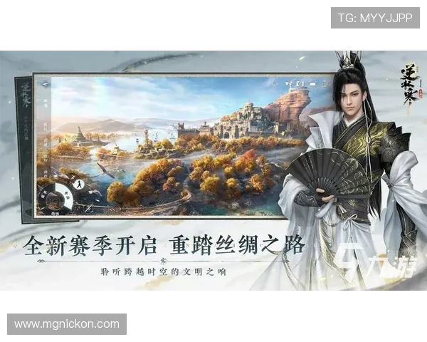 九游app官网活动2026年度最新活动安排及参与指南全方位解读