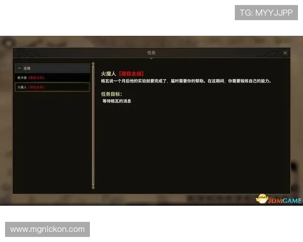 九游会j92026注册流程详细指南新手玩家快速上手技巧推荐
