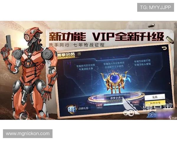 九游网页平台官网游戏分类详细介绍满足不同玩家的多样化游戏需求